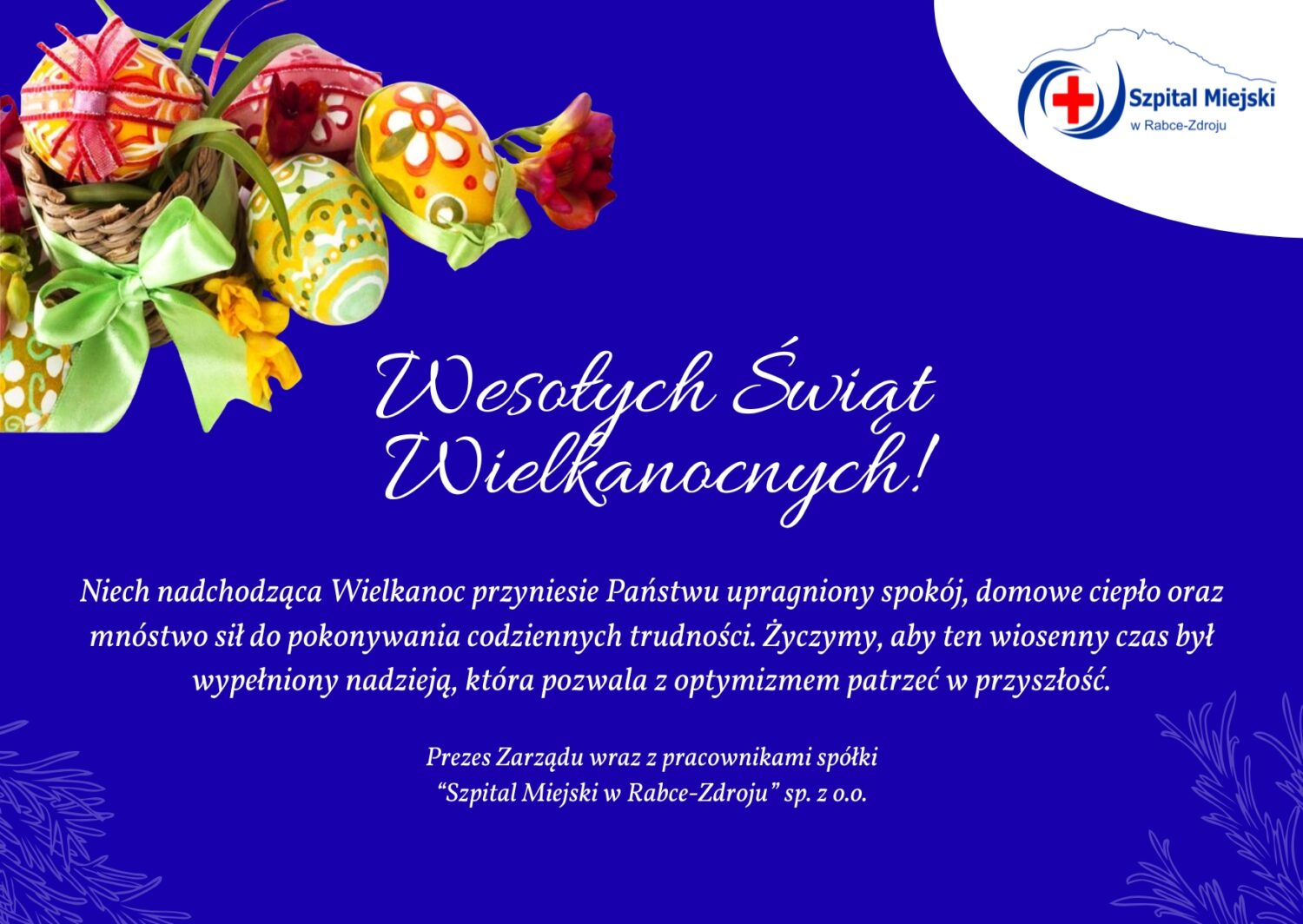 Wesołych Świąt Wielkanocnych!